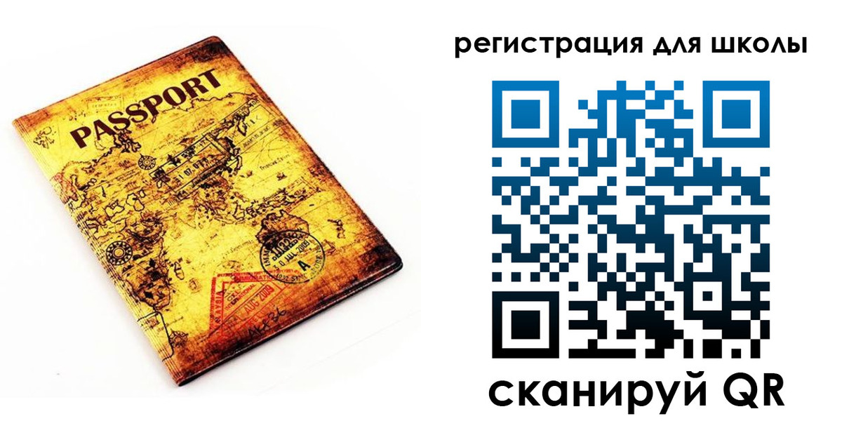 временная регистрация адрес в Майском